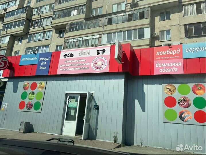 Кресло парикмахера