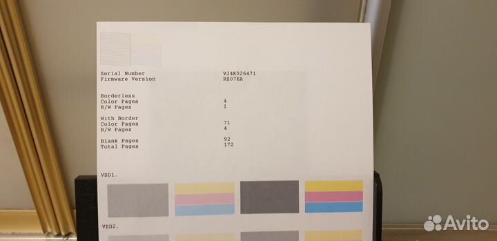 Принтер Epson L132