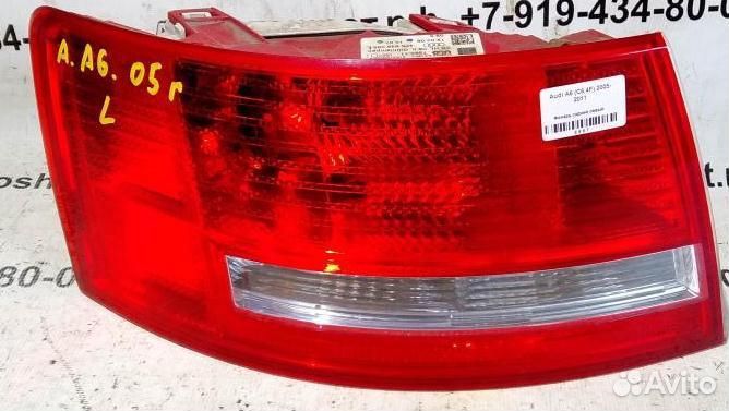 Фонарь задний левый Audi A6 C6 4F