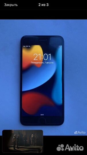 iPhone 6S Plus, 32 ГБ
