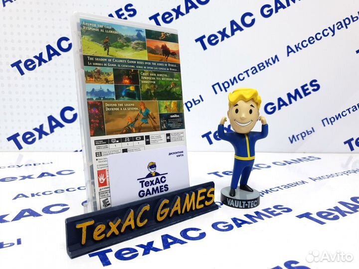 The Legend of Zelda: Breath of the Wild Switch