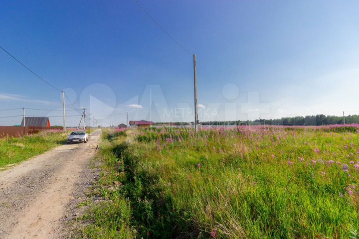 Участок 13 сот. (ИЖС)