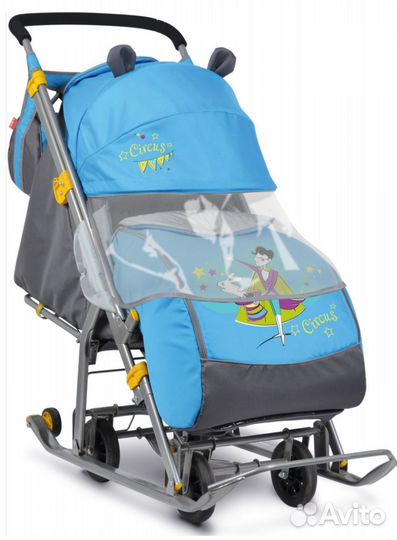 Детские санки коляска бу