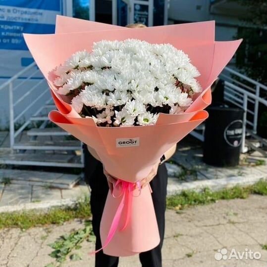 Хризантема букет