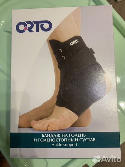 Бандаж (артез) на голень и голеностоп сустав orto