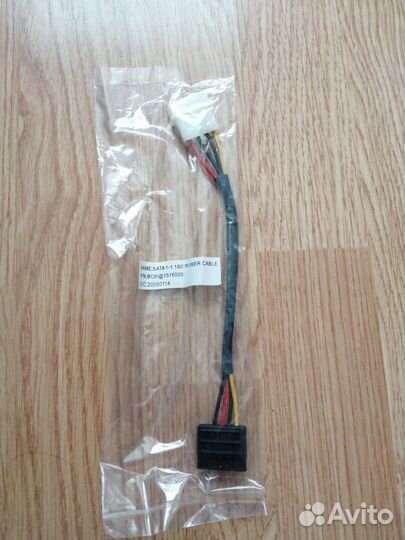 SATA, IDE кабель