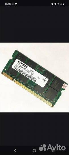 Оперативная память ddr2 для ноутбука 2 гб