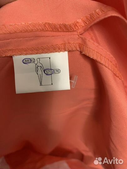 Костюм медицинский