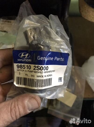 Мотор омывателя Hyundai-KIA 985102s000