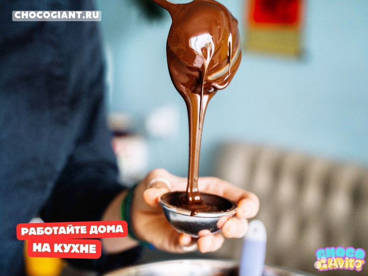 Франшиза готового бизнеса