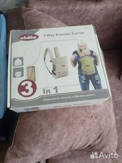 Рюкзак переноска кенгуру