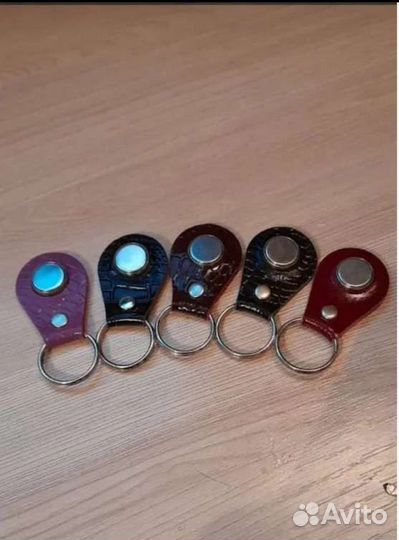 Ключи от домофона