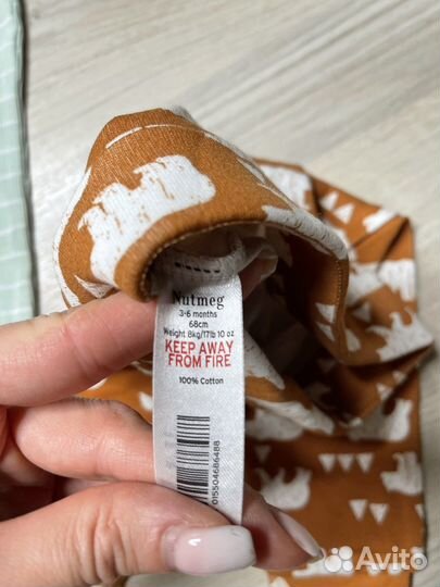 Новая одежда на девочку