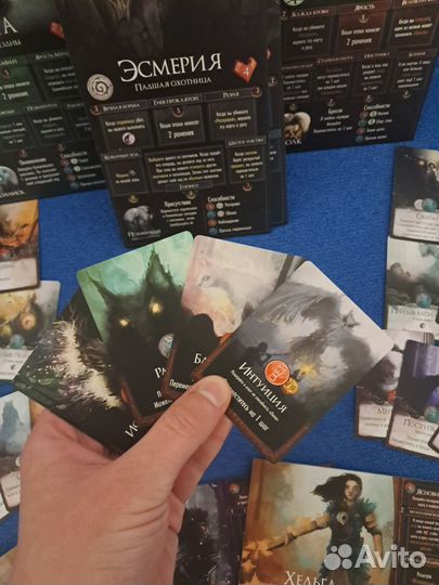 Зверь настольная игра