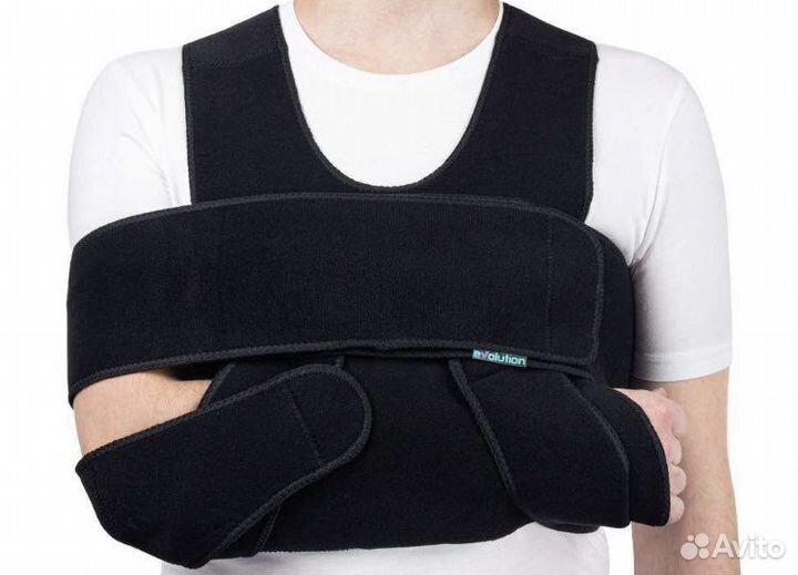 Бандаж для плечевого сустава