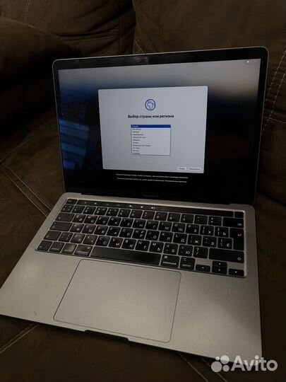 Macbook pro 13 2020 i5 1tb