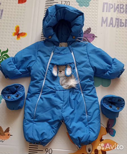 Комбинезон трансформер 62 68