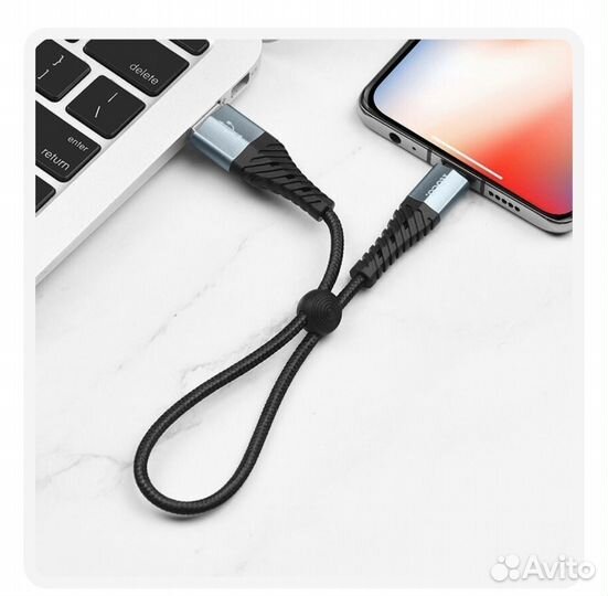 Кабель Hoco X38 Cool USB - Lightning, 0.25 м