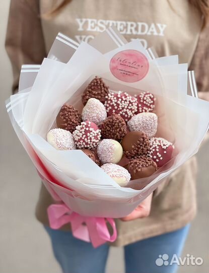 Клубника в шоколаде/Клубничные букеты