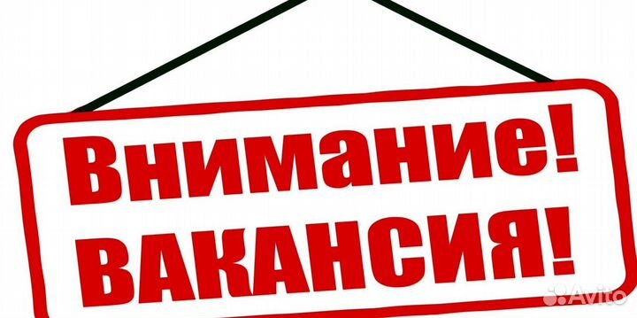 Водитель