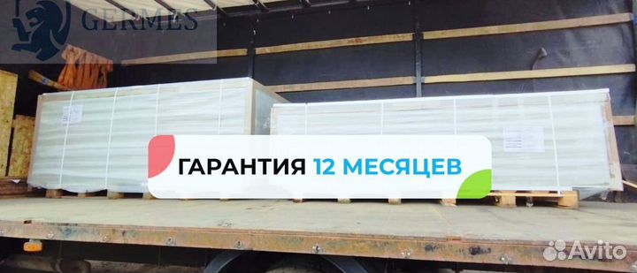 Сэндвич панели пенопласт