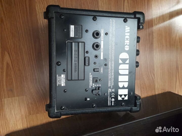 Гитарный комбоусилитель