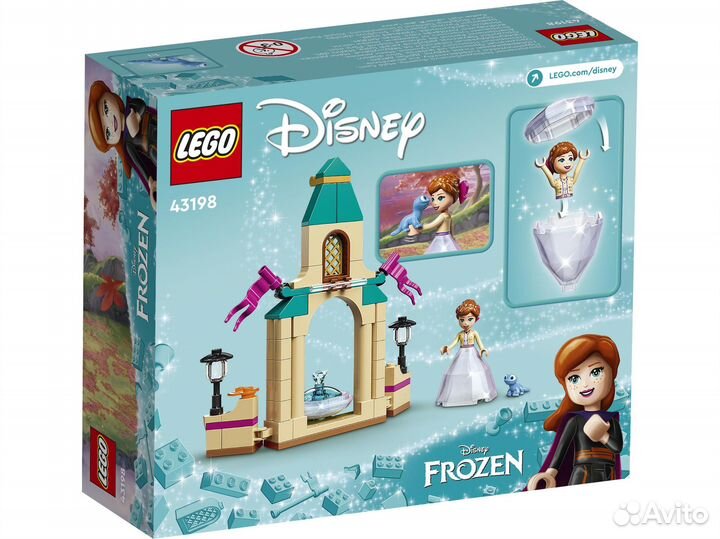 Новый Lego Disney Frozen 43198 Двор замка Анны