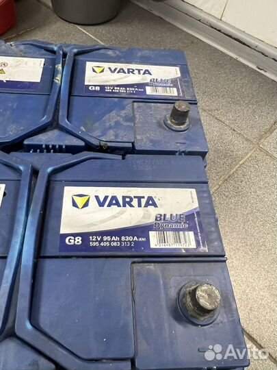 Автомобильный аккумулятор varta Blue Dynamic G8