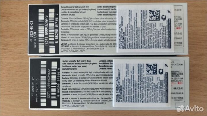 Линзы контактные однодневные acuvue