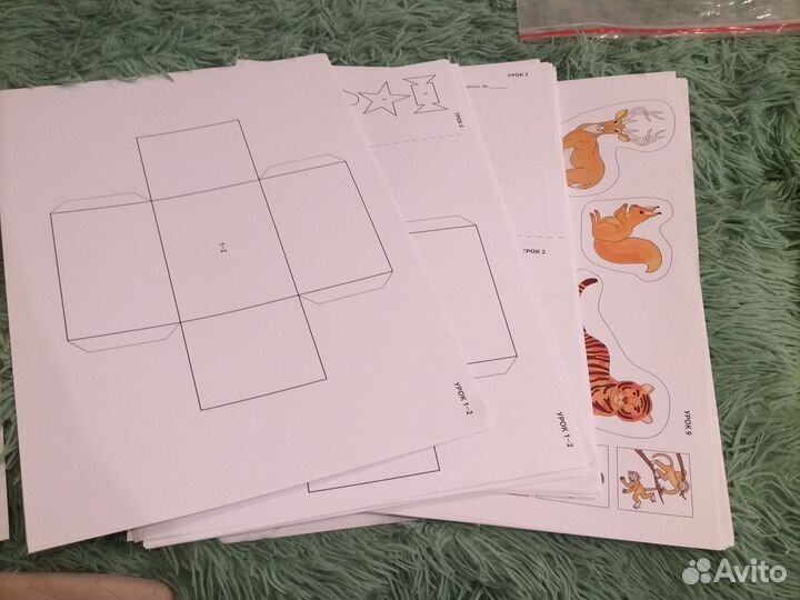 Проектная деятельность раздаточный материал 2класс