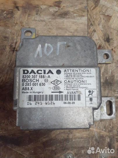 Блок AirBag Renault Logan