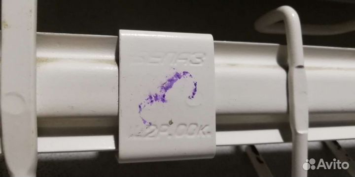 Вешалка для белья