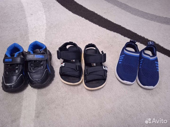 Обувь для мальчика