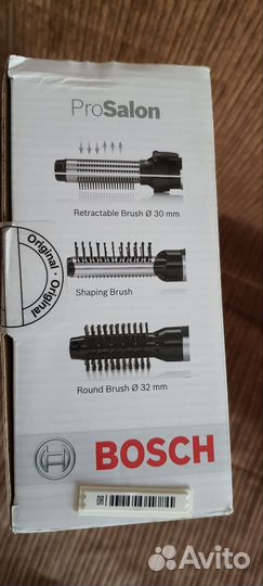 Фен щетка bosch
