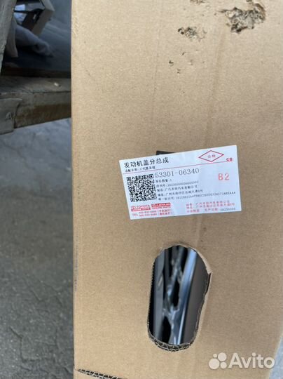 Капот Toyota camry 70 53301-06340