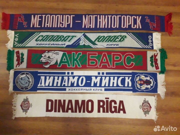 Хоккейные шарфы кхл