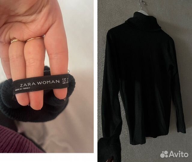 Пакет вещей 42/44