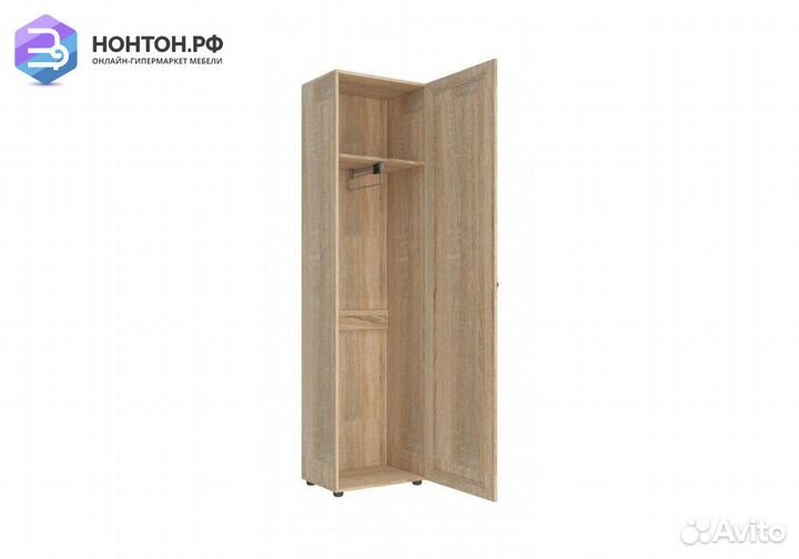 Пенал Оскар-7А