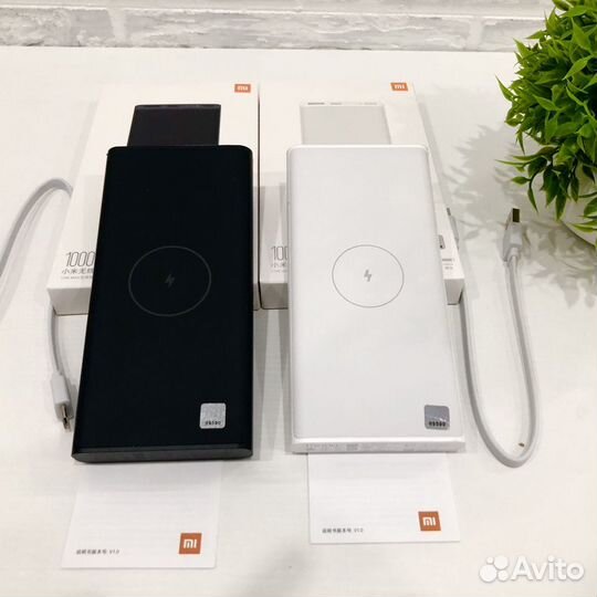 Повербанк Xiaomi с беспроводной зарядкой 10000mah