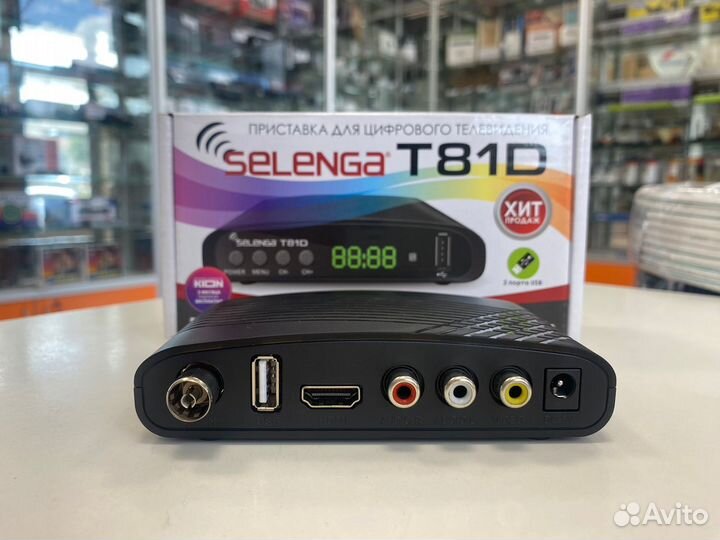 Ресивер цифровой selenga T81D эфирный DVB-T2