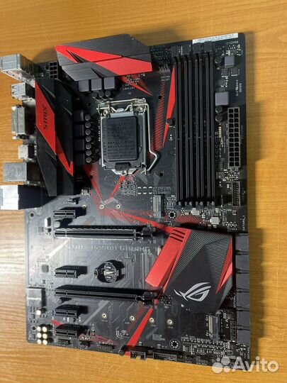 Asus strix B250H gaming LGA 1151