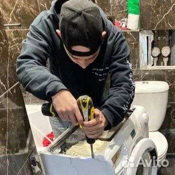 Ремонт стиральных машин