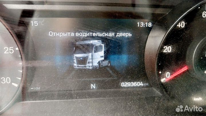 КамАЗ 54901, 2021