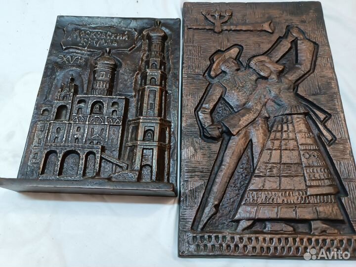 СССР картины панно металл и ещё