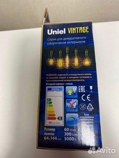 Лампа накаливания vintage 230 в 50 гц