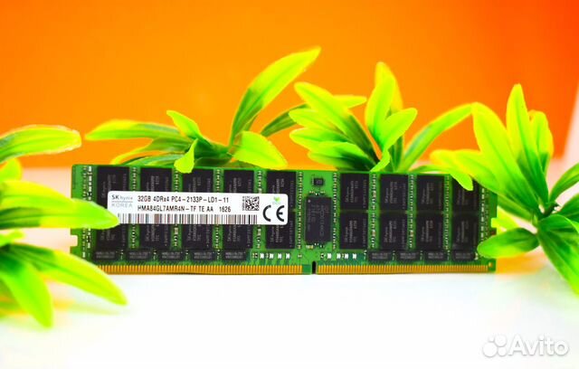 DDR4 32GB ECC