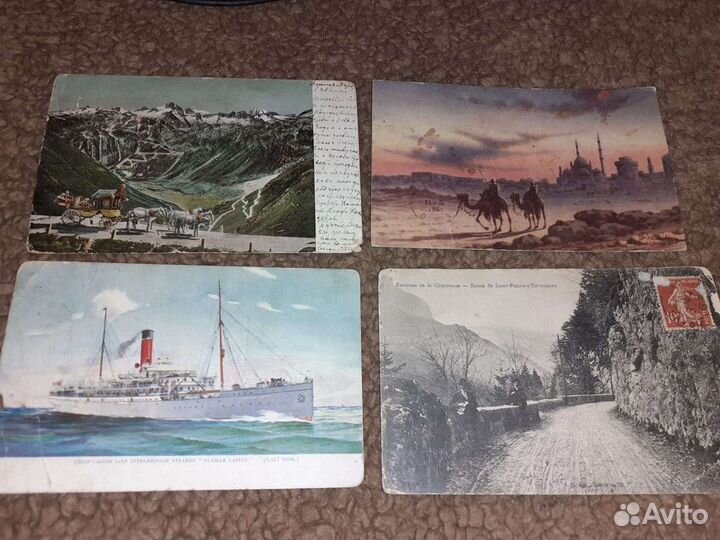 Антикварные открытки