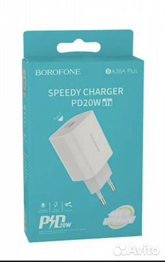 Сетевое зарядное устройство Borofone BA38A Plus