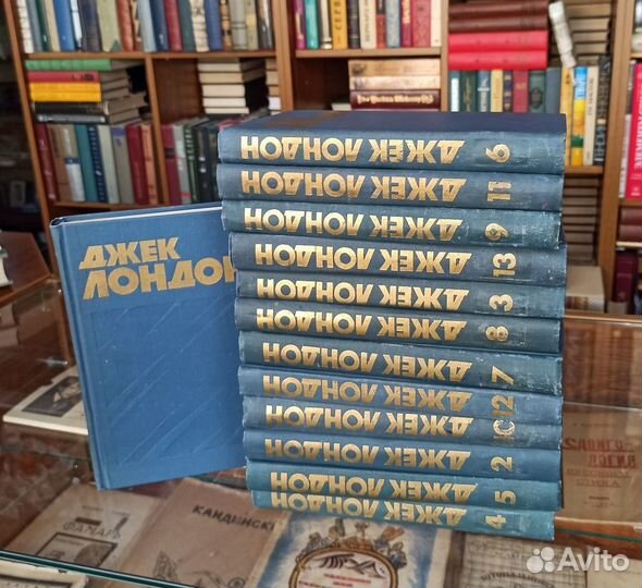 Лондон Дж. Собрание сочинений в 13 томах