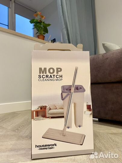 Швабра с ведром и отжимом